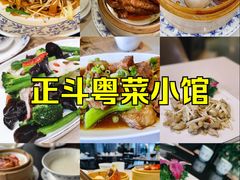 -柴门饭儿(成都太古里店)