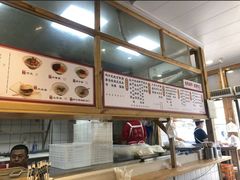 -和众大油条(维明路店)