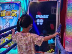 -环游嘉年华(永旺梦乐城广州番禺广场店)