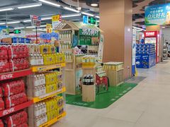 -物美超市(通州华业玫瑰店)
