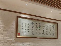 -白氏兄弟烧烤(富康路总店)