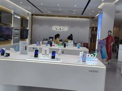 -OPPO体验店(广州荔湾区领展广场店)