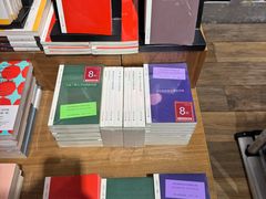 -方所(华润万象城店)