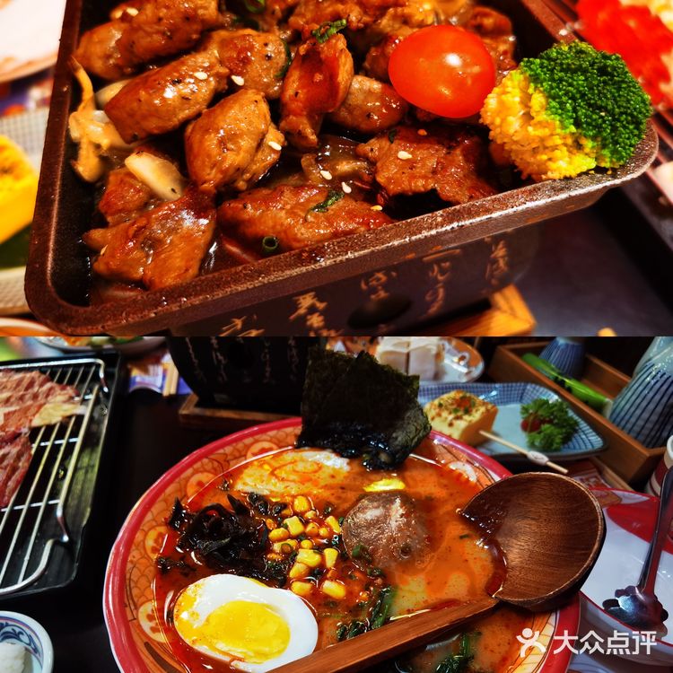 宫崎骏动画里的神仙日料店-仙隐小鹿[糖果]