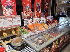 -盒马鲜生(帝斯曼店)