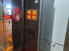 -霍元甲烧烤(江城商务大楼店)