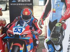 -南宁国际会展中心