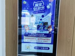 -北京恒爱动物医院(清景园分院)