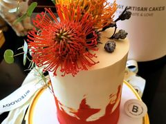 -Biteology Artisan Cakes(红庄·国际文化保税创新园店)