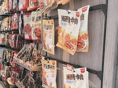 -黑色经典臭豆腐·湖南特产(潇湘文化店)