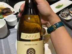 -衡山汇·高级粤菜(霄云路店)