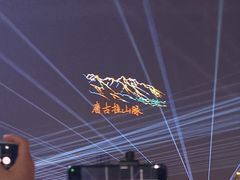 -武昌江滩