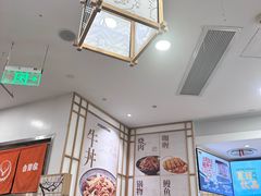 -吉野家(上海美罗城店)