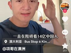 -约翰·菲茨杰拉德·肯尼迪国际机场