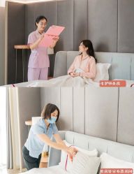 -雪绒花月子会所(万安店)