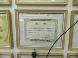 -ZELL·泽尔医疗美容