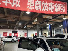 -上海名流星域汽车服务有限公司(内江路店)