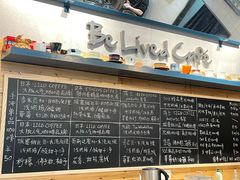 -Be Lived Cafe比例咖啡(摩天轮店)
