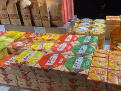 -乾芝斋·苏式糕点·碧螺春茶酥(平江路店)