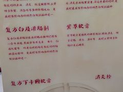-北京市肛肠医院(北京市二龙路医院)