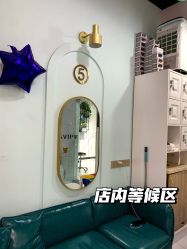 -可酷艺剪专业儿童美发沙龙(长风国贸第六馆店)