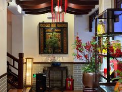 -山水茶艺馆·点心粤菜·30年老字号