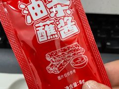 -永和大王(春日上新·阜成门店)