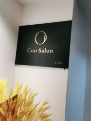 -Coo Hair salon