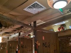 -泥糊破店小酒馆·团建聚餐(南京西路店)