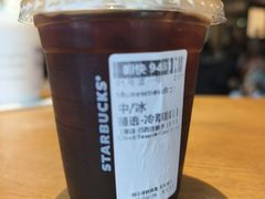 -星巴克臻选(重庆大融城店)