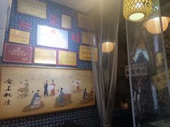 -安上粉皮.非遗手工小吃(骑龙巷店)