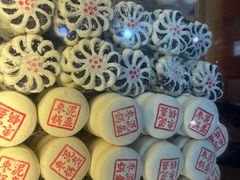 -老鼎丰(靖宇街总店)