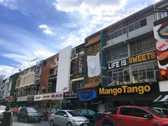 -Mango Tango