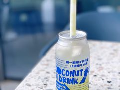 -蔻蔻椰·鲜萃椰子水(欢乐港湾店)