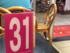 -华辉拉肠(龙口东店)