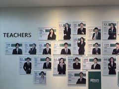 -新东方·考研·四六级·专转本(全民校区)