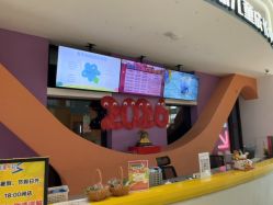 点击看大图 -第五极儿童乐园