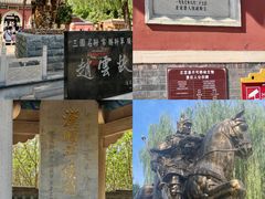 -真定郝家排骨(正定县总店)