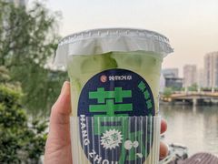 -炖物24章·顺时轻养茶(杭州大厦店)