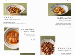 -天津万象城