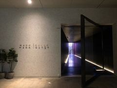 门面-wann lounge 低温慢煮牛排·清吧