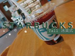 -星巴克(哈尔滨新一百店)