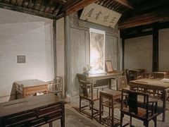 -绍兴鲁迅故里·沈园景区