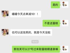 -贝紫Style(木马公寓店)