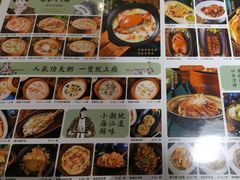 -南拳十三姨·潮汕砂锅粥(世纪金源店)