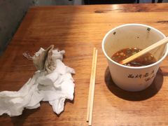 生烫牛肉粉-豫楚源美猴王·面(武展店)