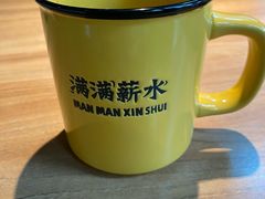 -太二酸菜鱼(浦东正大广场店)