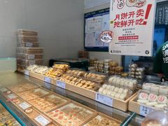 -泸溪河桃酥(西直门凯德店)