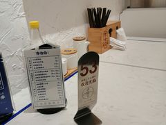 -李与白包子铺(桐梓林店)