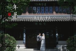 -布丁婚纱摄影工作室